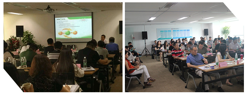 仟億達(dá)董事長做“新三板明星企業(yè)經(jīng)驗分享”報告 仟億達(dá)董事長做“新三板明星企業(yè)經(jīng)驗分享”報告