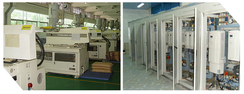 變頻節(jié)能 變頻節(jié)能