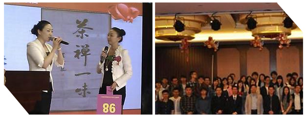 仟億達公益慈善，仟億達一直在行動