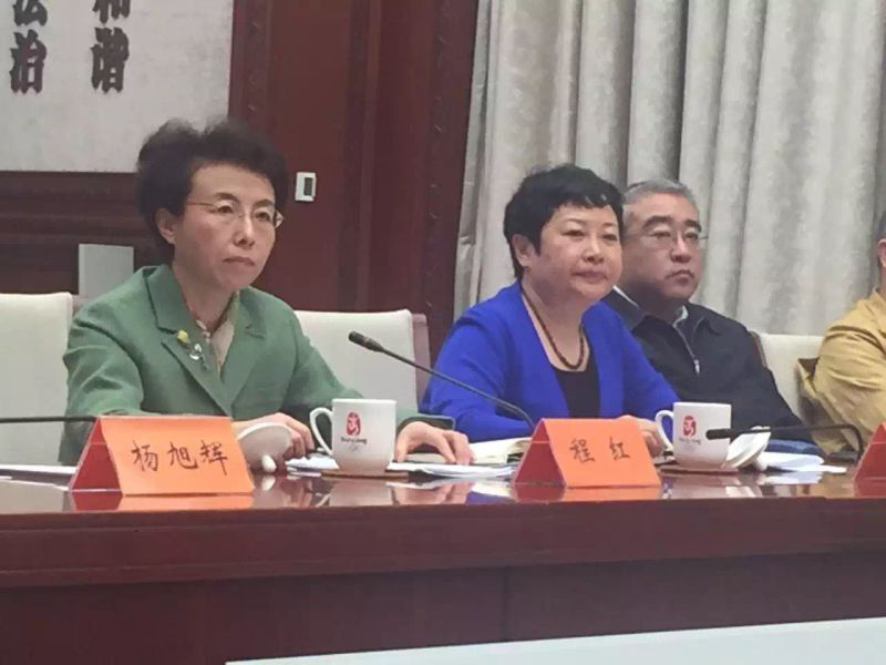 仟億達(831999)董事長鄭兩斌應邀參加北京市非公有制經(jīng)濟領域 仟億達(831999)董事長鄭兩斌應邀參加北京市非公有制經(jīng)濟領域