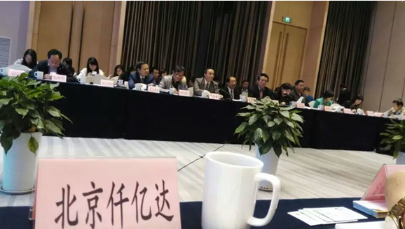 仟億達831999隨投洽會走進陜西，助力陜西節(jié)能環(huán)保事業(yè)