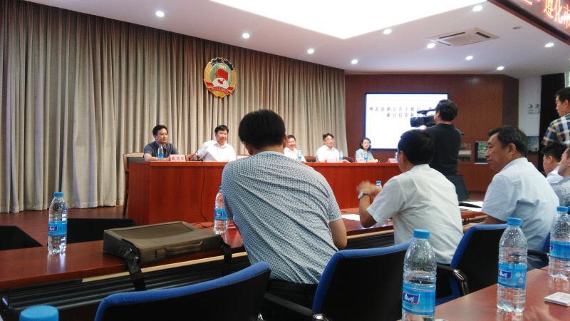 仟億達831999層應(yīng)邀參加唐山市豐潤區(qū)、遵化市項目投資推介會