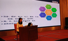 深耕節(jié)能領(lǐng)域，仟億達(dá)獲得北京順義區(qū)科學(xué)技術(shù)二等獎