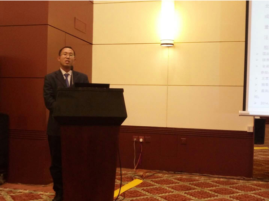 仟億達(dá)831999應(yīng)邀參加第九屆中國鋼鐵會，并就鋼鐵領(lǐng)域節(jié)能方案發(fā)表演講