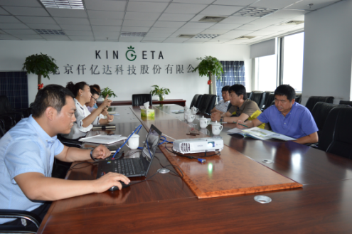 仟億達(dá)831999歡迎吉林和龍林業(yè)局領(lǐng)導(dǎo)到訪，就碳交易展開(kāi)討論