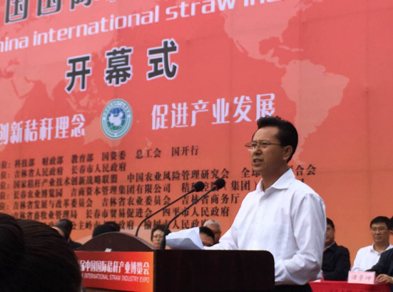 長(zhǎng)春市副市長(zhǎng)桂廣禮在開幕式上講話 長(zhǎng)春市副市長(zhǎng)桂廣禮在開幕式上講話