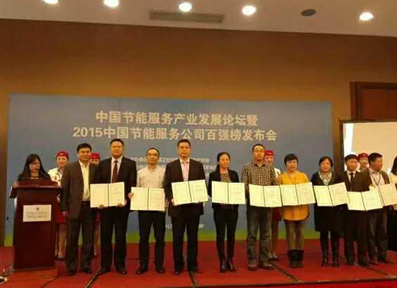 仟億達(dá)誠邀您蒞臨廣交會展館，與您暢談生物節(jié)能環(huán)保之道！