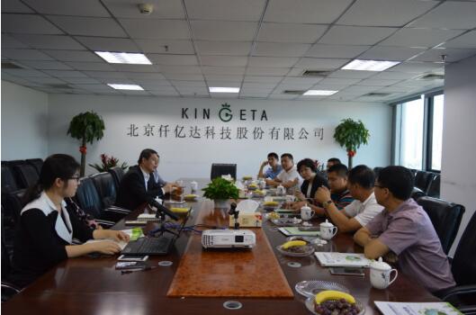 仟億達(dá)迎來了黑龍江工商聯(lián)張海華主席一行蒞臨仟億達(dá)831999參觀指導(dǎo) 仟億達(dá)迎來了黑龍江工商聯(lián)張海華主席一行蒞臨仟億達(dá)831999參觀指導(dǎo)