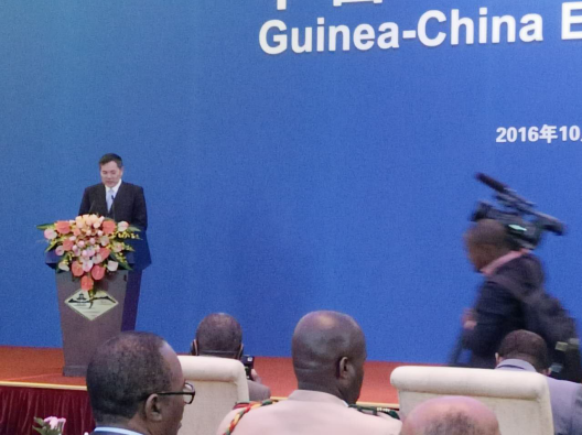 中國(guó)商務(wù)部副部長(zhǎng)錢(qián)克明講話(huà) 中國(guó)商務(wù)部副部長(zhǎng)錢(qián)克明講話(huà)