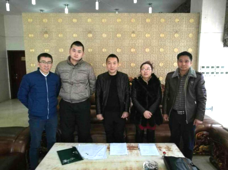 仟億達(dá)層與萬源市簽定林業(yè)碳匯合同 仟億達(dá)層與萬源市簽定林業(yè)碳匯合同