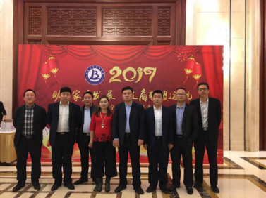 仟億達(dá)公司層應(yīng)邀參加“2017北京遼寧企業(yè)商會(huì)年會(huì)” 仟億達(dá)公司層應(yīng)邀參加“2017北京遼寧企業(yè)商會(huì)年會(huì)”