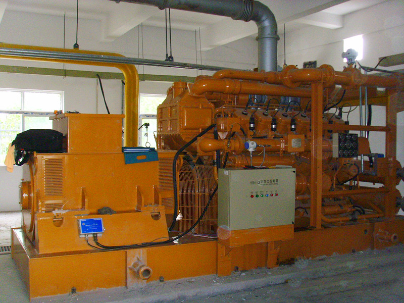 仟億達(dá)秸稈氣發(fā)電機(jī)組 仟億達(dá)秸稈氣發(fā)電機(jī)組