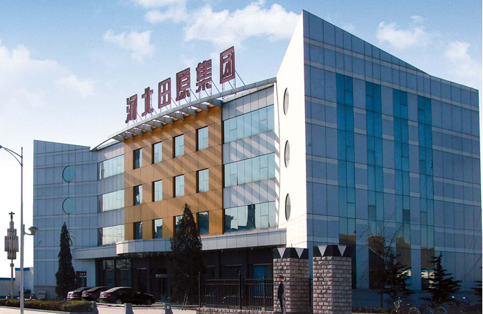 祝賀仟億達(dá)集團(tuán)與河北田原化工集團(tuán)就循環(huán)水系統(tǒng)節(jié)能改造項目達(dá)成合作 祝賀仟億達(dá)集團(tuán)與河北田原化工集團(tuán)就循環(huán)水系統(tǒng)節(jié)能改造項目達(dá)成合作