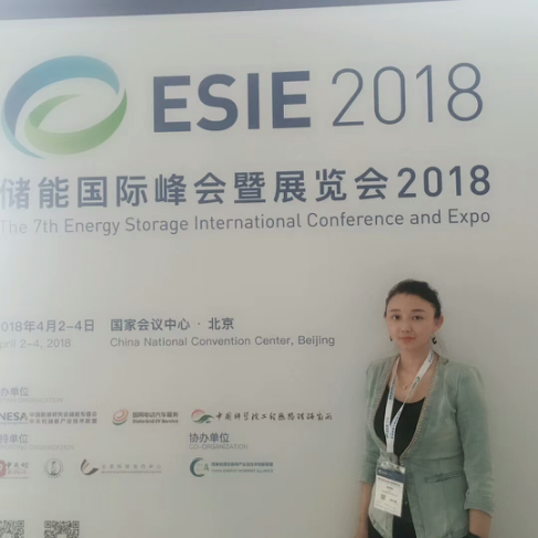 仟億新能出席儲能國際峰會暨展覽會2018(ESIE2018)
