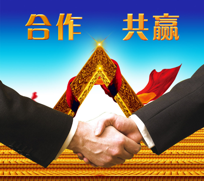 加入仟億達，你就是精英！