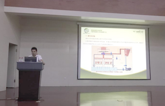 仟億達集團王總進行培訓 仟億達集團王總進行培訓