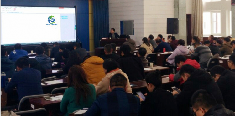 仟億達集團受邀參加新疆維吾爾工信部舉辦的工業(yè)節(jié)能宣講會 仟億達集團受邀參加新疆維吾爾工信部舉辦的工業(yè)節(jié)能宣講會