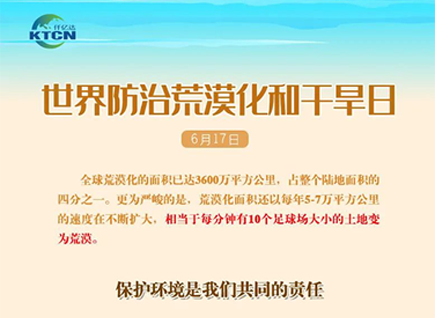 這個日子，要被重視?。。? /></a></dt>
                        <dd>
                            <em>
                                <a href=