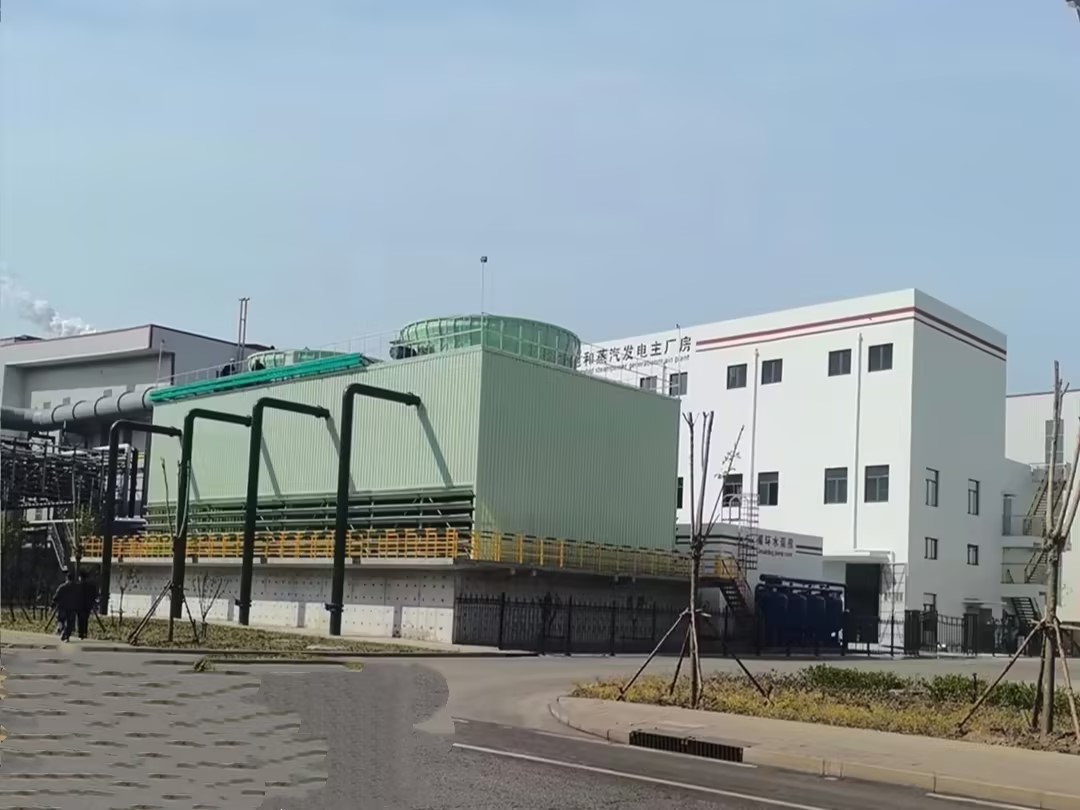 熱烈祝賀仟億達集團華西特鋼飽和蒸汽發(fā)電項目一次成功并網(wǎng)發(fā)電！